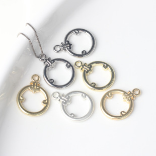 Simple Alloy Xiangyun Round Pendant Pendant DIY Bracelet Necklace Earrings Earrings Accessories