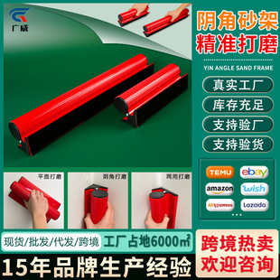 ��ճʽ��ĥɰ�������z��ճɰ���A�ֳִ�ĥ���ߠ���ľ�������ĥ