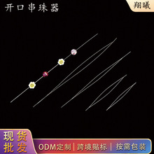 �_������鴩�������ֹ�����l���diy���þ������������߿��׽M