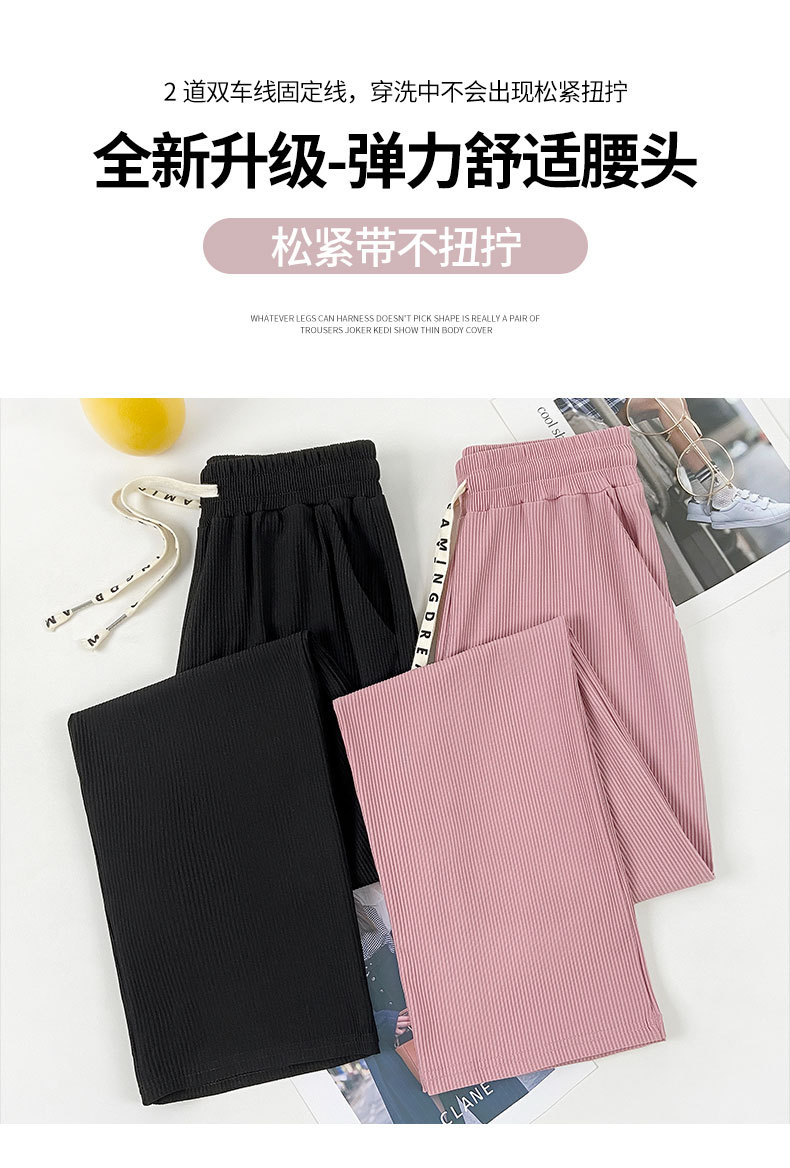 d46d34c5-0c13-4f68-a509-4ab212