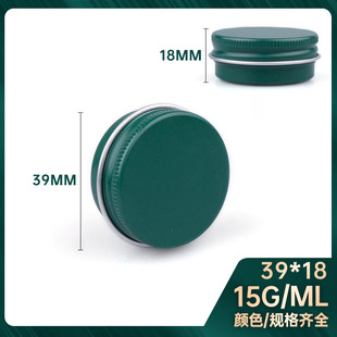 15ml�X��ӡˢī�Gɫ���yƷ��Ʒ�������R�͸��ݼy���ٷ��bС�X��