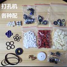 ��יC���D�^���ֹˮ��o��Ȧֹˮ���ܷ�Ȧ��©ˮ�zȦ�z���z��