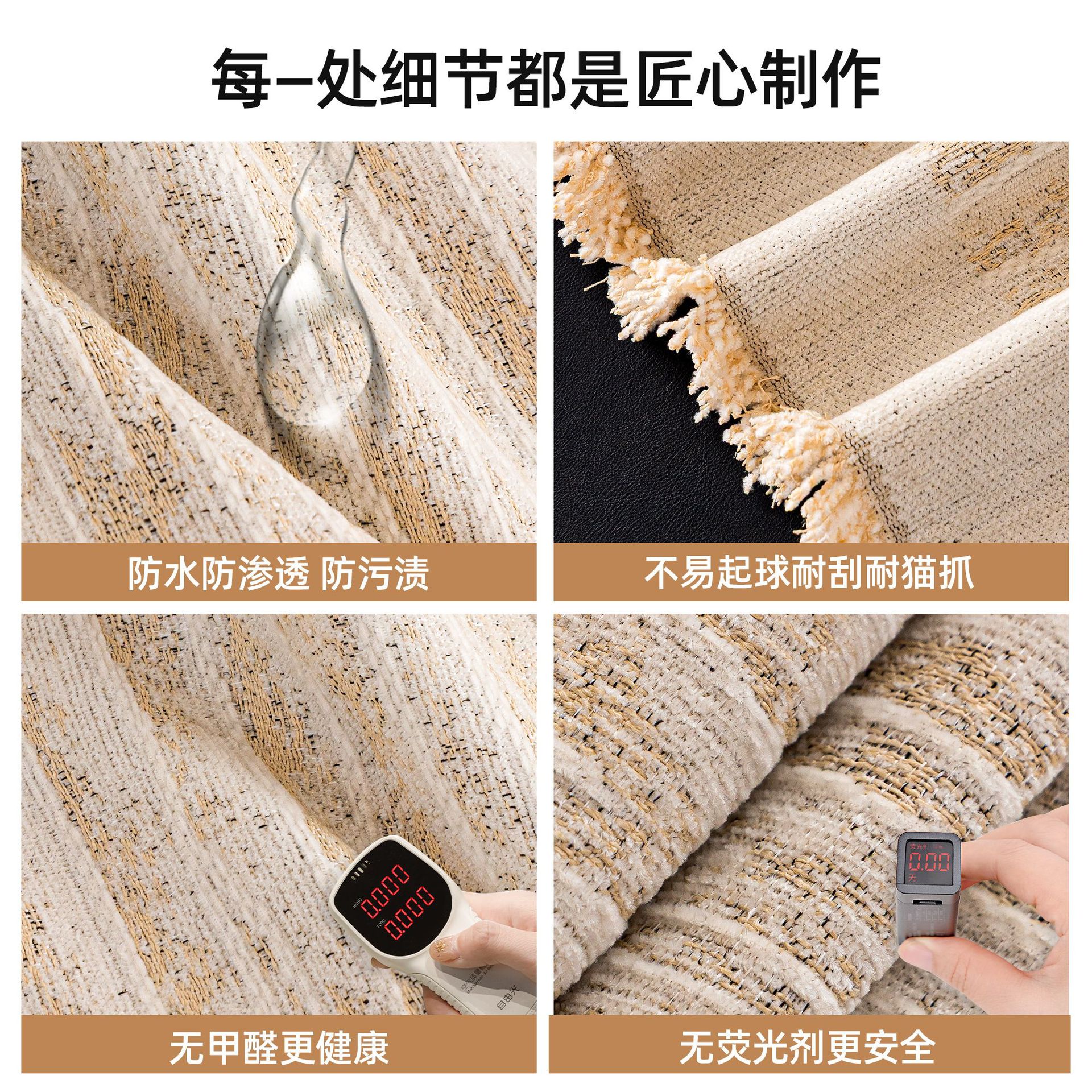 Toallas de sofá de aire de crema simple sofá moderno cubierta de sofá todo incluido cojín de cubierta de sofá cuatro estaciones cubierta universal