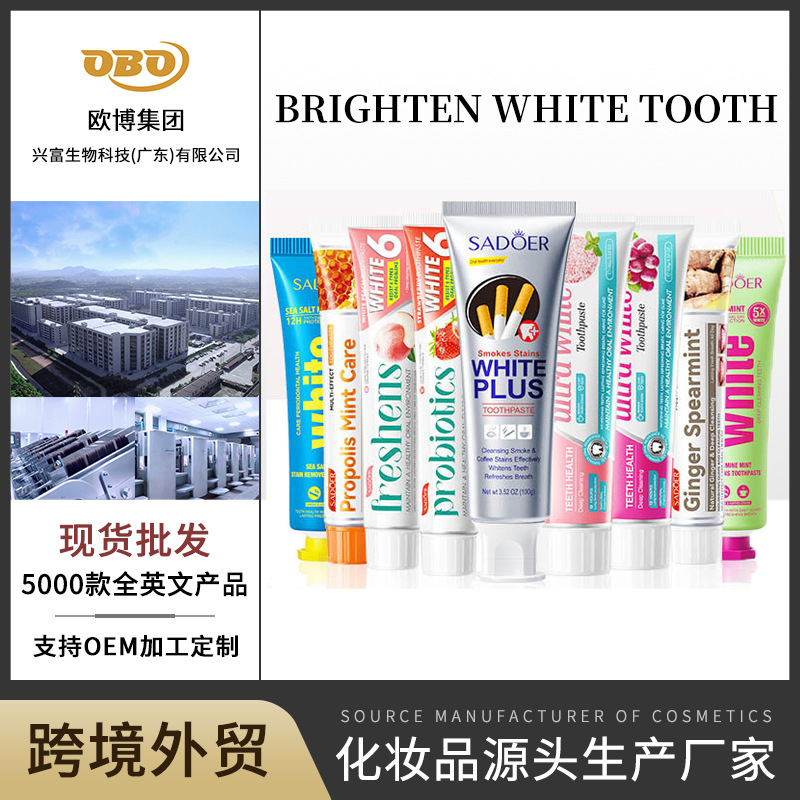 Cross-Border Whitening Toothpaste for Lightening Smoke Stains Sadoer Toothpaste for Cleaning Teeth, Beautifying Teeth, and Protecting Gums, Small Tube, Convenient for Foreign Trade Wholesale