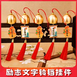 钥匙扣及钥匙扣配件;便利贴;书签