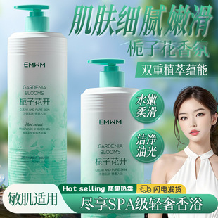 EMWMֲ���ߐ������ԡ¶���d�ӻ��_��830ml��͸�aˮ�����̝��ۻ�