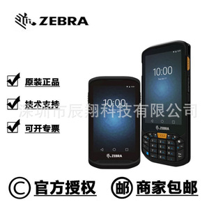 һλ����PDA �๦��PDA ���I��PDA �Ƅӗl�a�ɼ��� �ֲֳɼ���