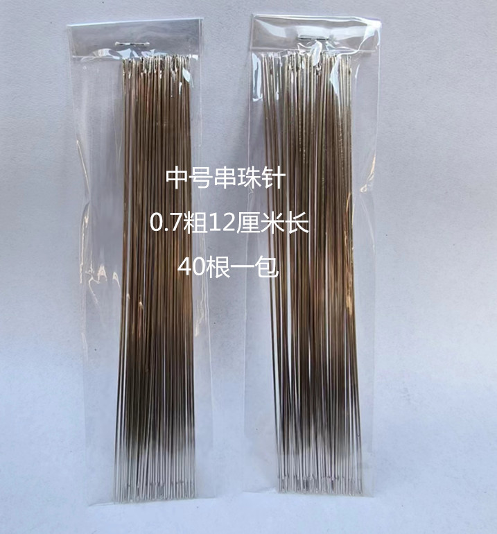 微信图片_20240730170412