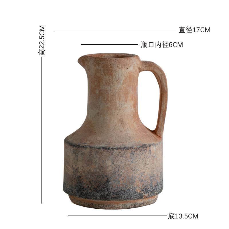 소라 오렌지 B 스타일