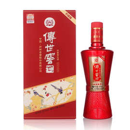 泸州传世窖池52度浓香型白酒纯粮食酒礼盒整箱批发