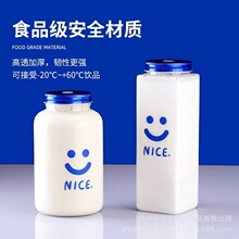 克莱因蓝奶茶瓶手摇酸奶杯一次性塑料pet蓝色盖子创意咖啡杯外带