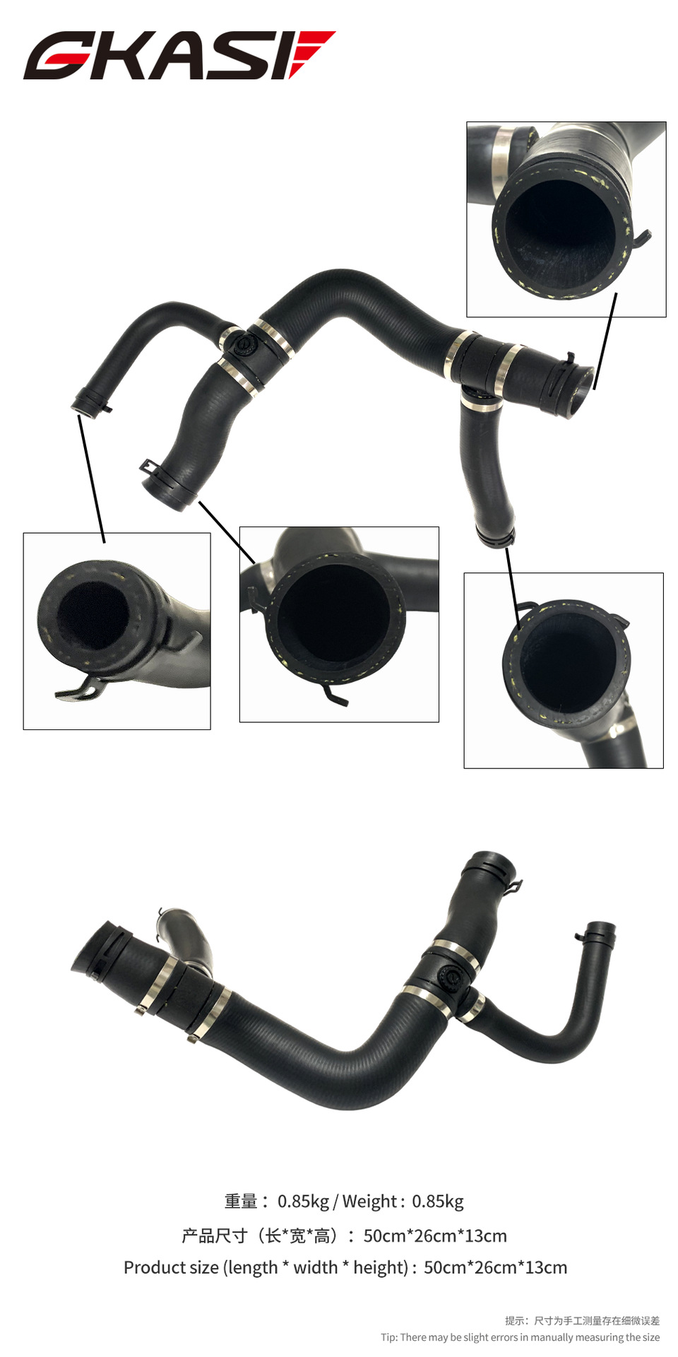 Pch114600 Engine Upper Water Pipe Is Suitable For: Land Rover Defender 2.5 Diesel L316 Old Model 1987-2006
