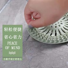 ��ˮ���^�V�Wë�l��©ԡ�ҷ��^�l�N�������l���g�w����ˮ�۷�����