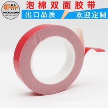 ԣ�������z�� ��ϩ�����z 1MM20���ڰ׻�PE���� ������ �����p��