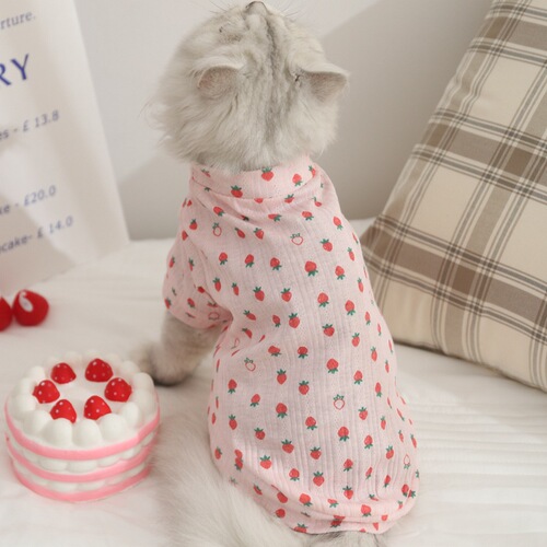Cat clothes anti-hair shedding plush British short pet summer blue cat kitten air conditioning vest cat thin summer