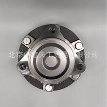 52750-CG500 �����ִ�˹�����Ǻ������ ������ͷ�ܳ�