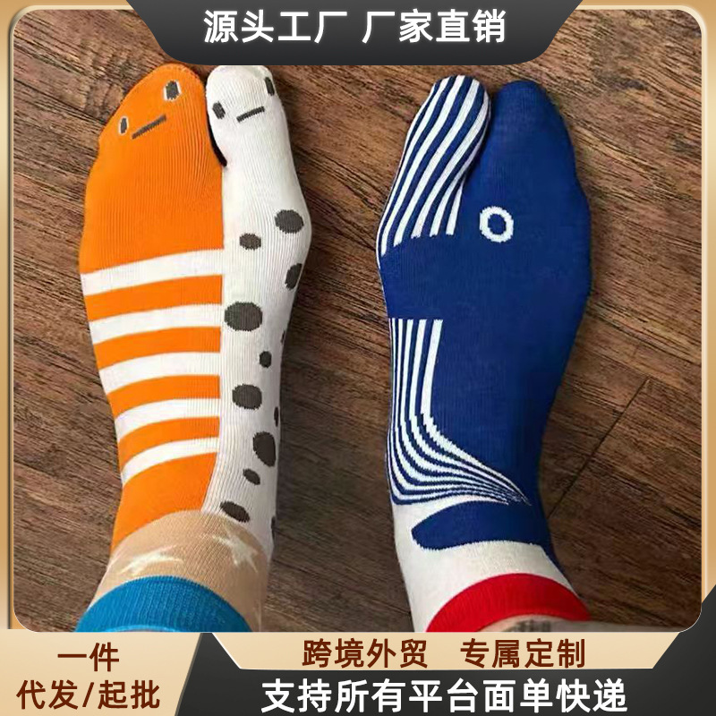 Spring and Autumn New Garden Eel Mid-Calf Socks Ins Autumn Style Cute Cartoon Striped Fun Quirky Socks Wholesale