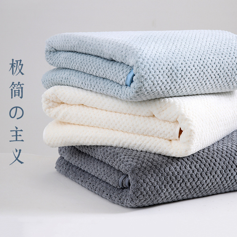 Pineapple Pattern Large Bath Towel, Thickened, Absorbent, Quick-Drying Beach Towel, Coral Fleece Bath Towel, Household Adult Bath Towel Pineapple Pattern Large Bath Towel, Thickened, Absorbent, Quick-Drying Beach Towel, Coral Fleece Bath Towel, Household Adult Bath Towel