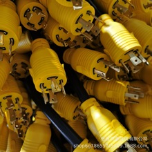 �S�ҹ���������о�Դ�����������^�������׼���^L7-20P