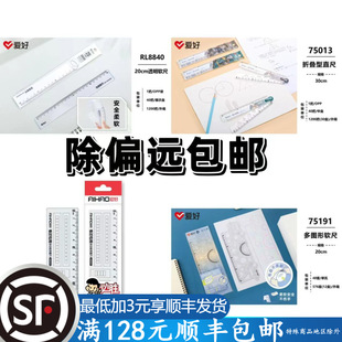 �ۺ��ۯB��ֱ�߲�ɫ�ɐ�ܛ�ߌW�����ӎ׺ΈD���ƈD�L�����ϳ����l