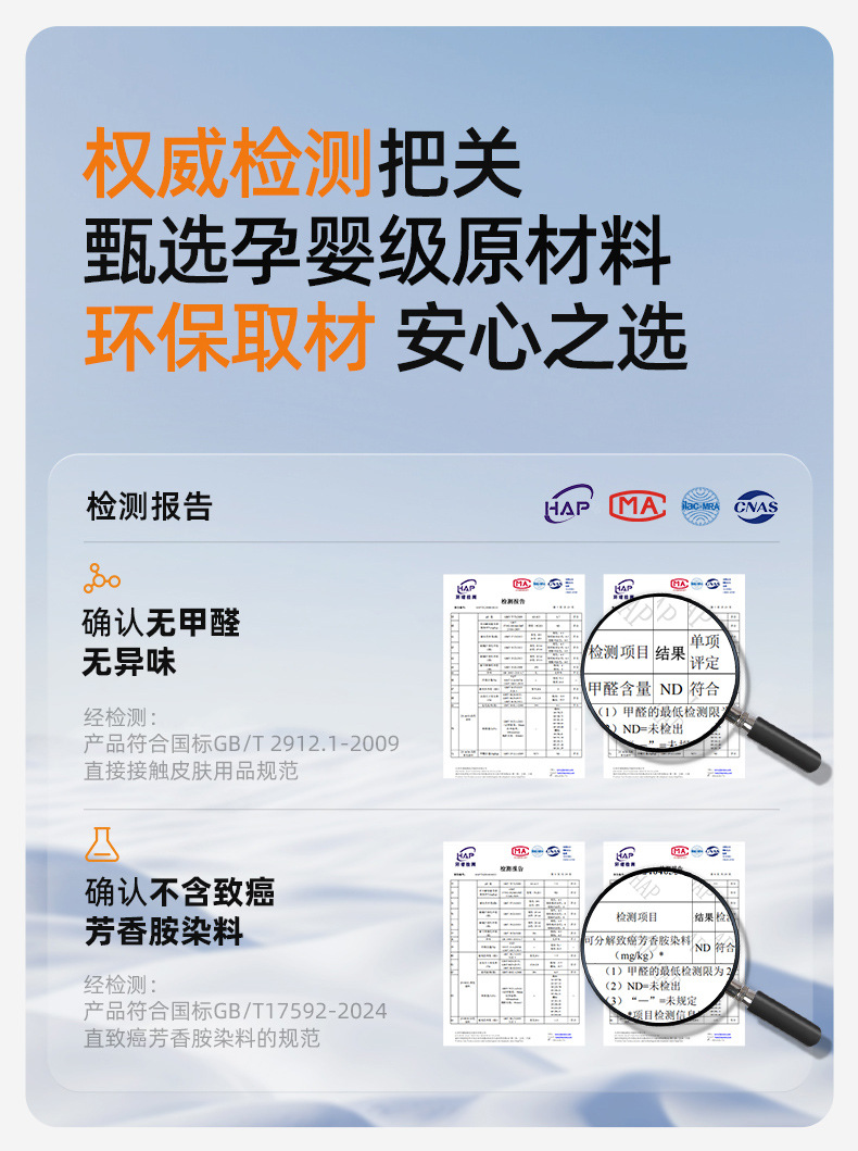 Joe's Car Products 25 Years of Xingmian Children's Headrest 105074 [Full Network Control Price, Low Price Will Complain]