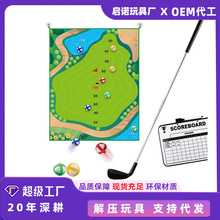 跨境儿童高尔夫游戏垫室内外体育竞技玩具高尔夫球杆运动玩具用品