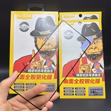 ȫz䓻Ĥ價ȫzĤmmateX6䓻Ĥ僸X