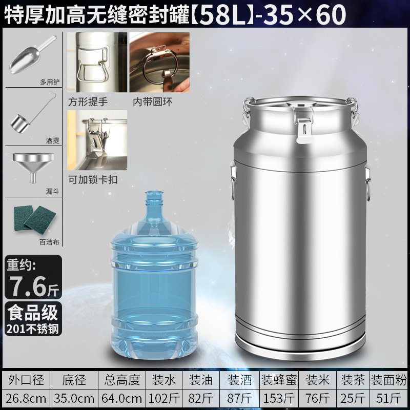 Cubo sellado Cubo de aceite comestible de acero inoxidable 304 Tanque sellado Tanque de vino de té fermentado comercial Cubo de arroz Cubo de leche Cubo de agua