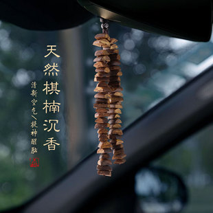 ��Ȼ��骳����Ʒ�N�x©܇���10�˾žų�Ʒ�|����ζ����S�����l