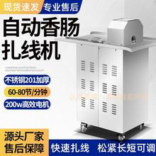 ���c�D�c�����C���Ӷ������P䓙C늷ֹ����c�C�����C��Y�Ԅ��D�c