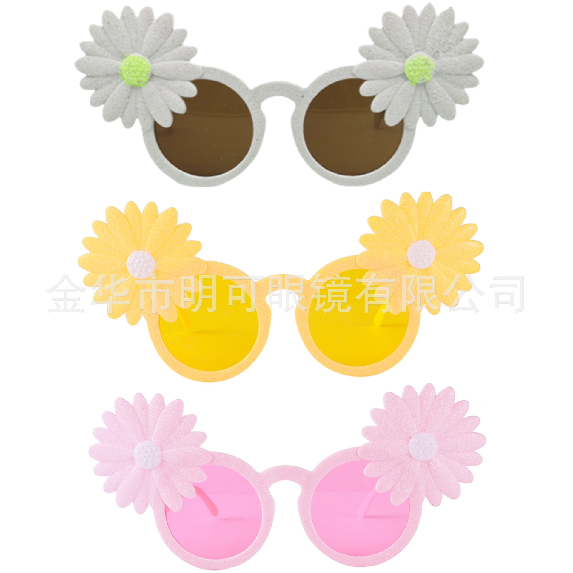 Gafas de Fiesta con Forma de Margarita de PC Decorativas para Playa