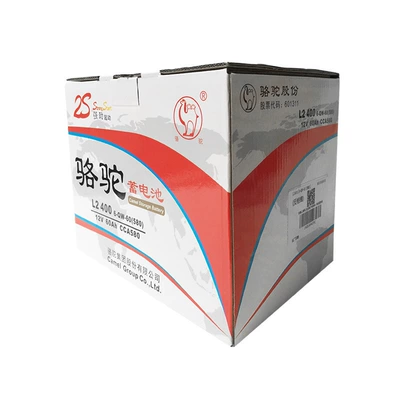 Sagitar Baolai logo Junyue – Car battery/battery