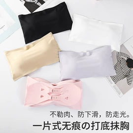 裹胸、抹胸;女士背心;塑身裤