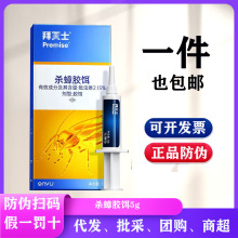 �ݶ����ș�ݜ��M��ʿ����ȫ�Cһ�C�҃ȶ˜��������z�D��Ʒ����