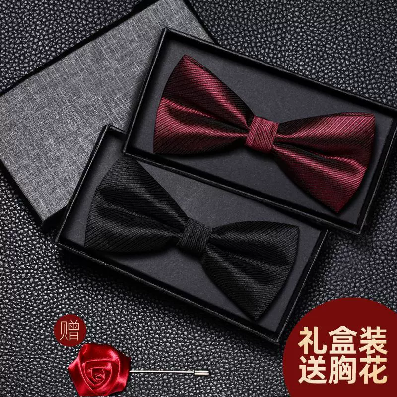 Мужской галстук-бабочка, мужской галстук-бабочка для свадьбы, жениха, шафера, бордовый, черный, костюм, галстук-бабочка, женская корейская версия