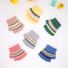 ﶬ0-1-3q냺װָ׃СͯˣͯŮë