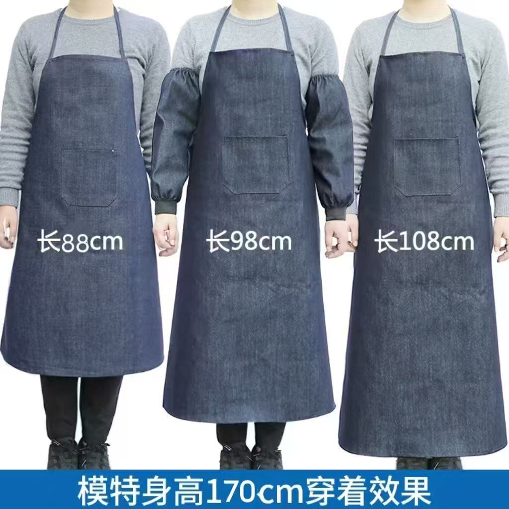 加厚加长1米2牛仔围裙电焊工厂防污耐磨围腰男女套袖工作服围裙