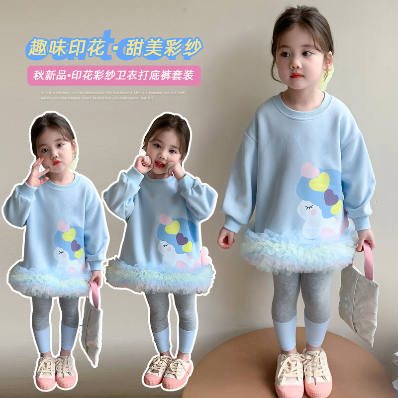 两件套宝宝春秋季女童童装套装时尚2025新款圆领儿童中小童洋气|undefined