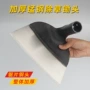 开荒家用除草锄草钢锄