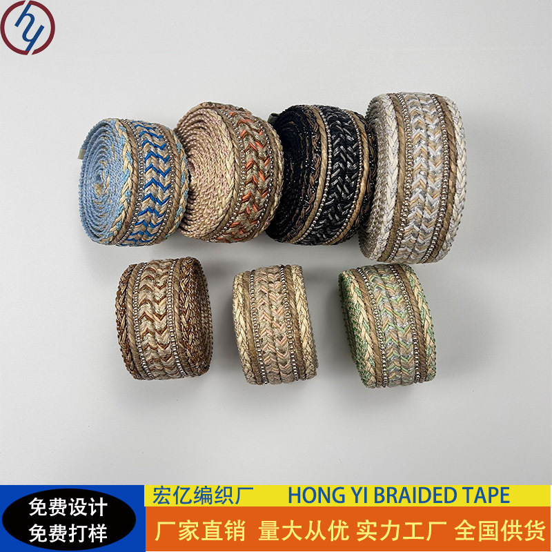 Multi-Color Pp Straw Webbing Cotton Webbing with Delicate Texture for Shoe Uppers, Bags, Belts, Accessories, Shoes, Hats, Braided Webbing