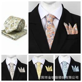 领带;领结/领花