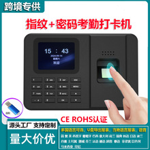 ָ�y���ڙC�򿨙C�ΙC��T���ϰ���Ӣ��ӡ���Z���ڙCU�P���d�羳