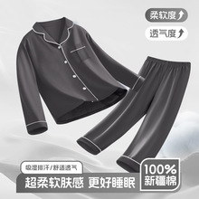 2026������¿���ͯ����˯�¶�ͯ�½��޼Ҿӷ��д�ͯ��Լ��װ����