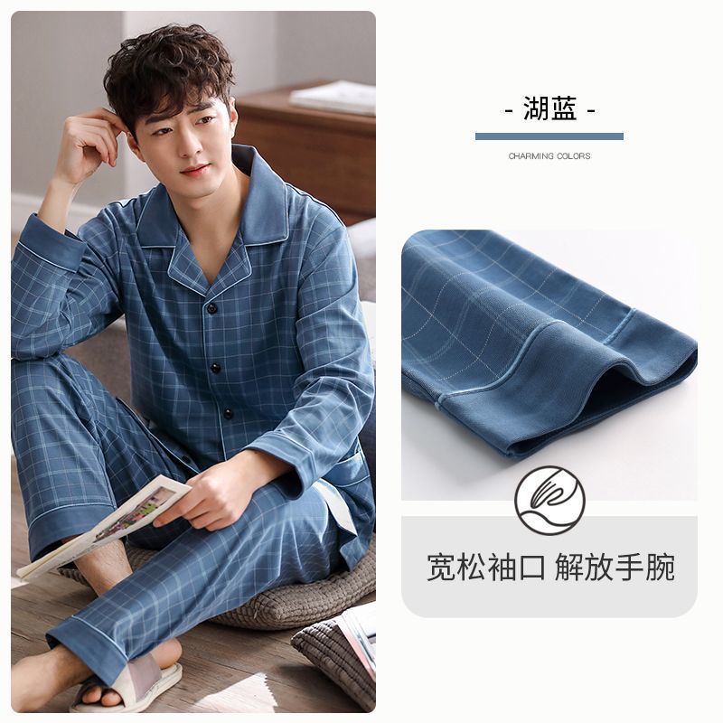 Nuevos pijamas de algodón para hombres primavera y otoño ropa de hogar de manga larga para hombres cuatro temporadas