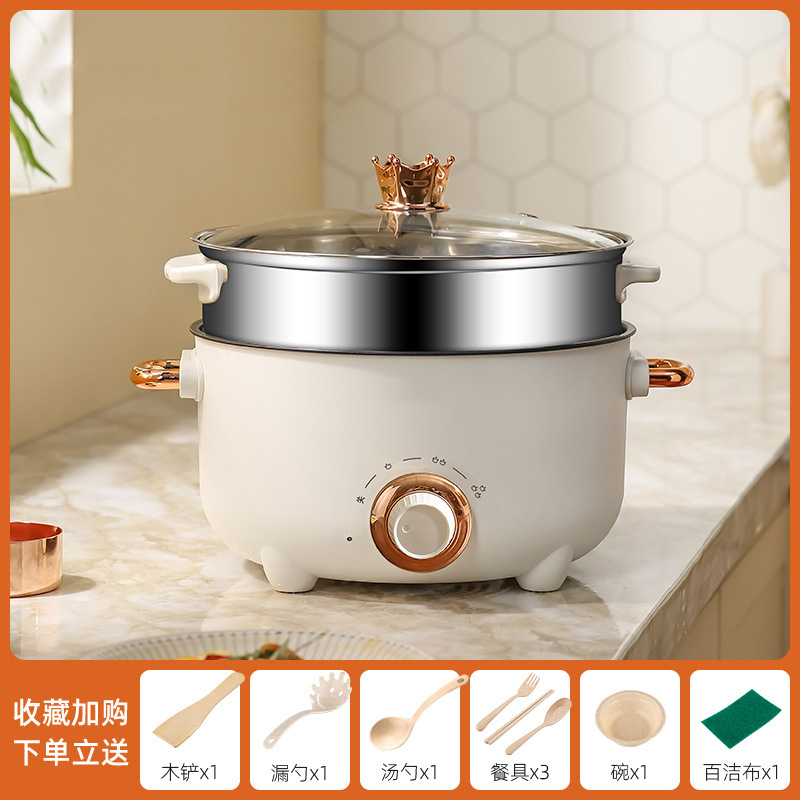 [Selección estricta de regalos] olla caliente eléctrica multifuncional doméstica en una olla pequeña olla de cocción eléctrica dormitorio de 2 a 3 personas olla de cocción eléctrica image 8