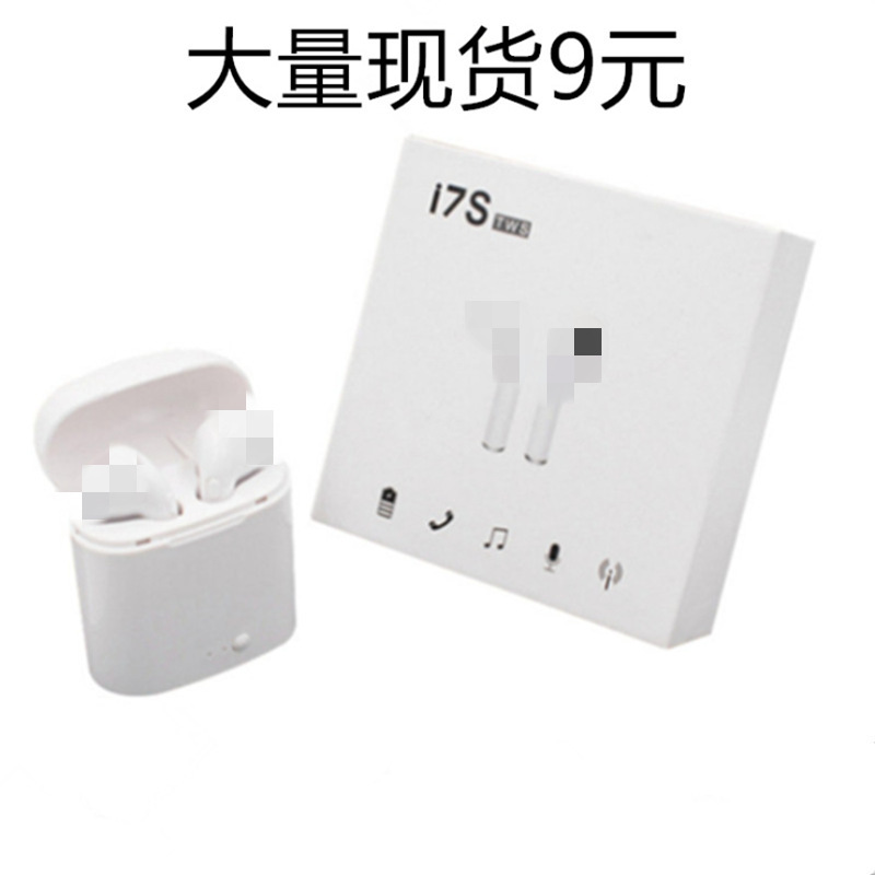 i7s i9s tws Bluetooth headset i12 I11 with charging bin box MINI stereo I12 Bluetooth headset