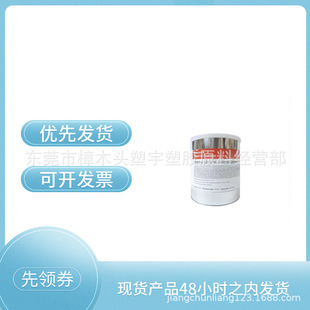 �����Ű� 855G-027 �yɫ������) PTFE/PFA��̼��Һ�T����