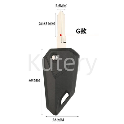Xunying motorcycle folding key | Car Keys - g-model