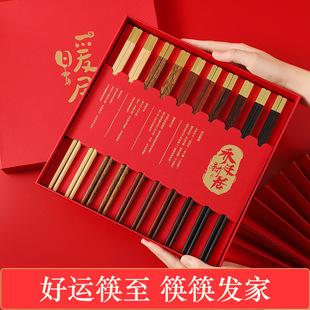 ���w�¾ӶYƷ�t̴ľ�����������|��10�p�bľ�����¼҆��w֮ϲ�Y��