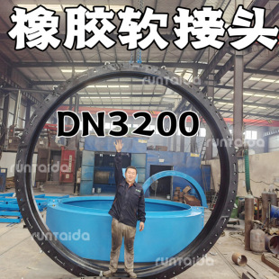 ���Ʒ�߅���z��Û������ȫ�ܷ�DN3200���z�a������ڏ����zܛ���^